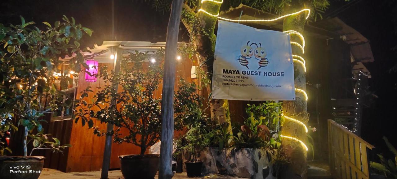 Maya Guest House@Coffee Koh Chang Exteriör bild